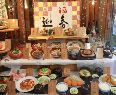 japan culinaire beleefvakanties