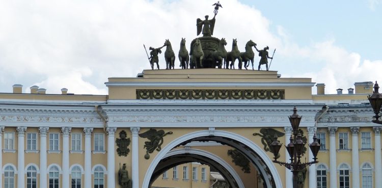 City trip naar Sint Petersburg
